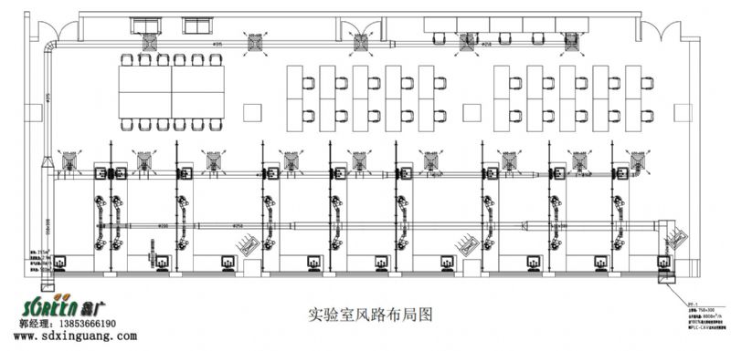 山東工業(yè)技師學(xué)院實(shí)驗(yàn)室家具安裝現(xiàn)場