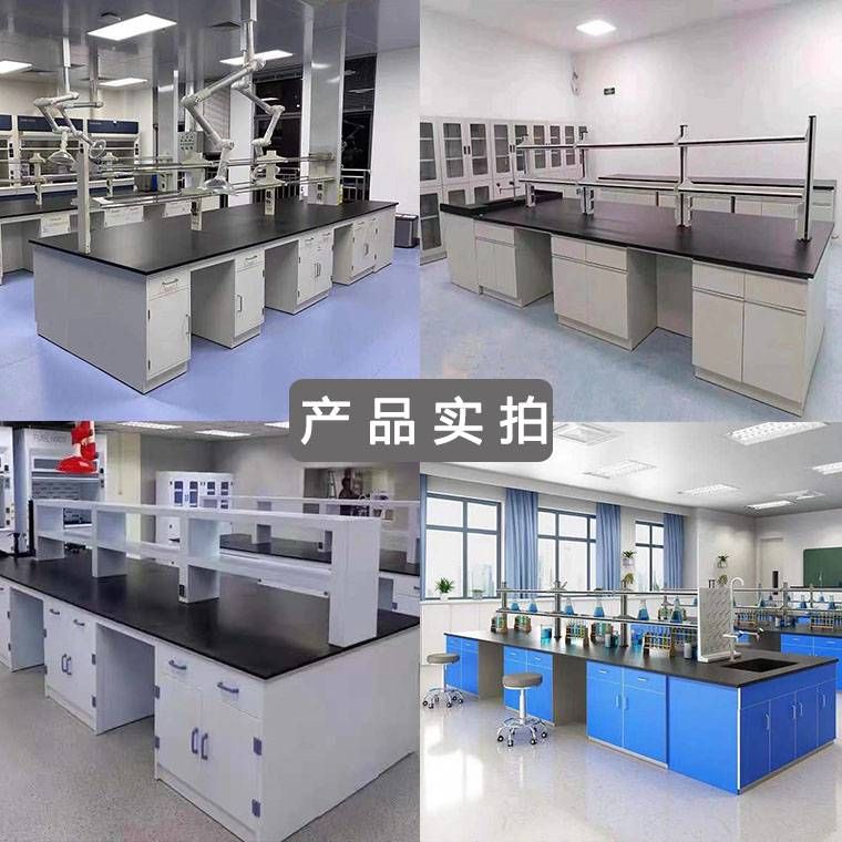 濰坊通風柜